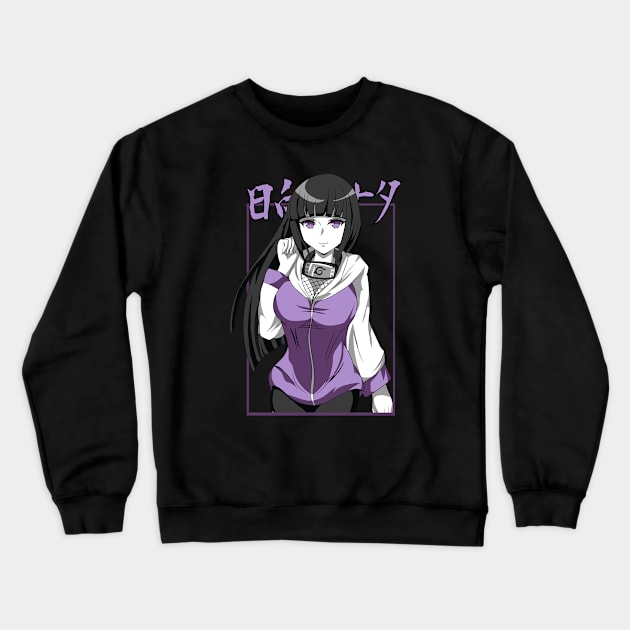 Beauty Konoha Kunoichi Crewneck Sweatshirt by halodoc